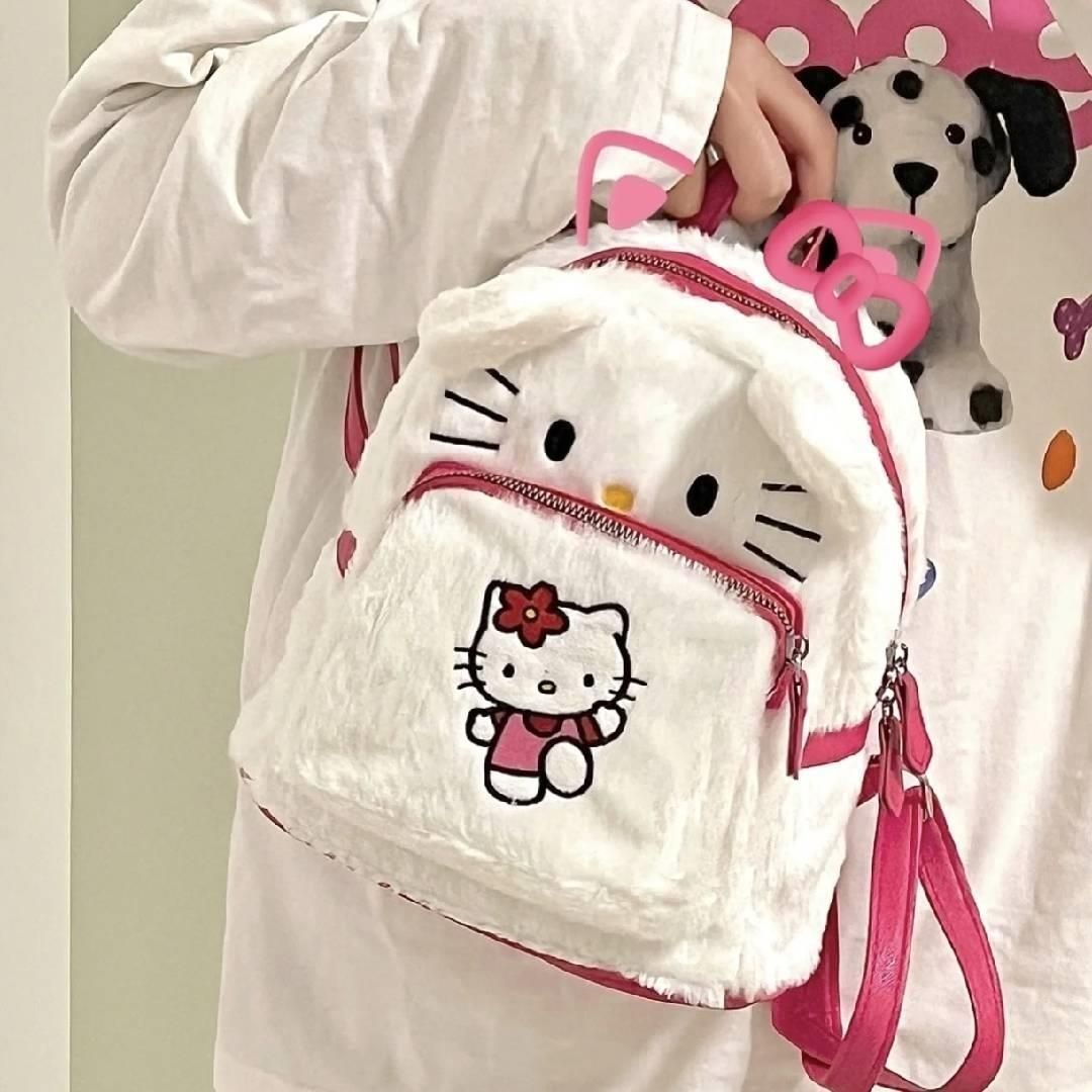 hello kitty bags