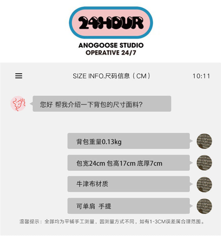 C Nylon shoulder bag for girls