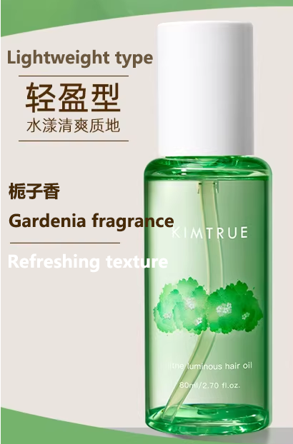 KIMTRUE/KT Hair Care Essential Oil