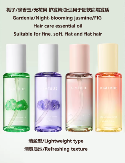 KIMTRUE/KT Hair Care Essential Oil