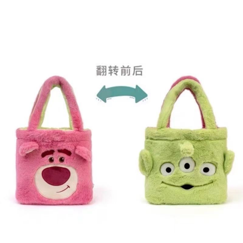 Sanrio bags