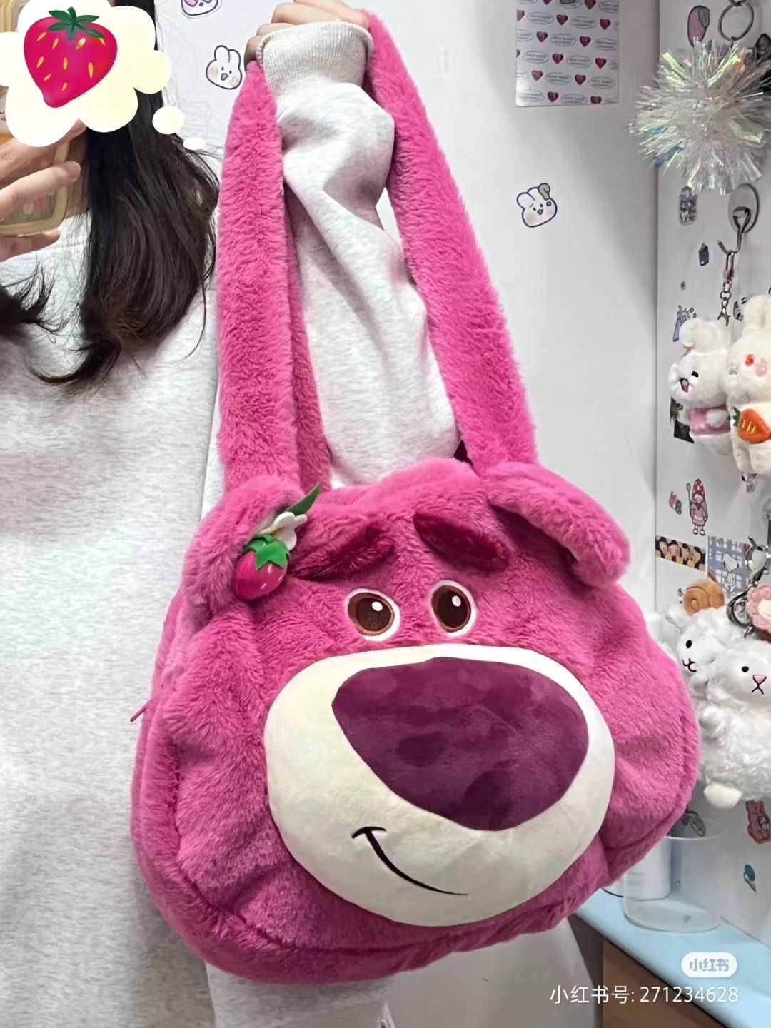 Sanrio bags