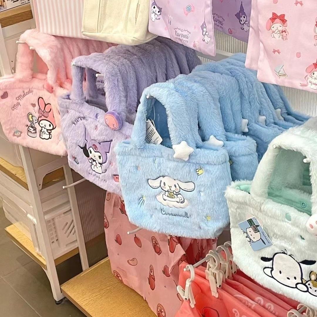 Sanrio bags