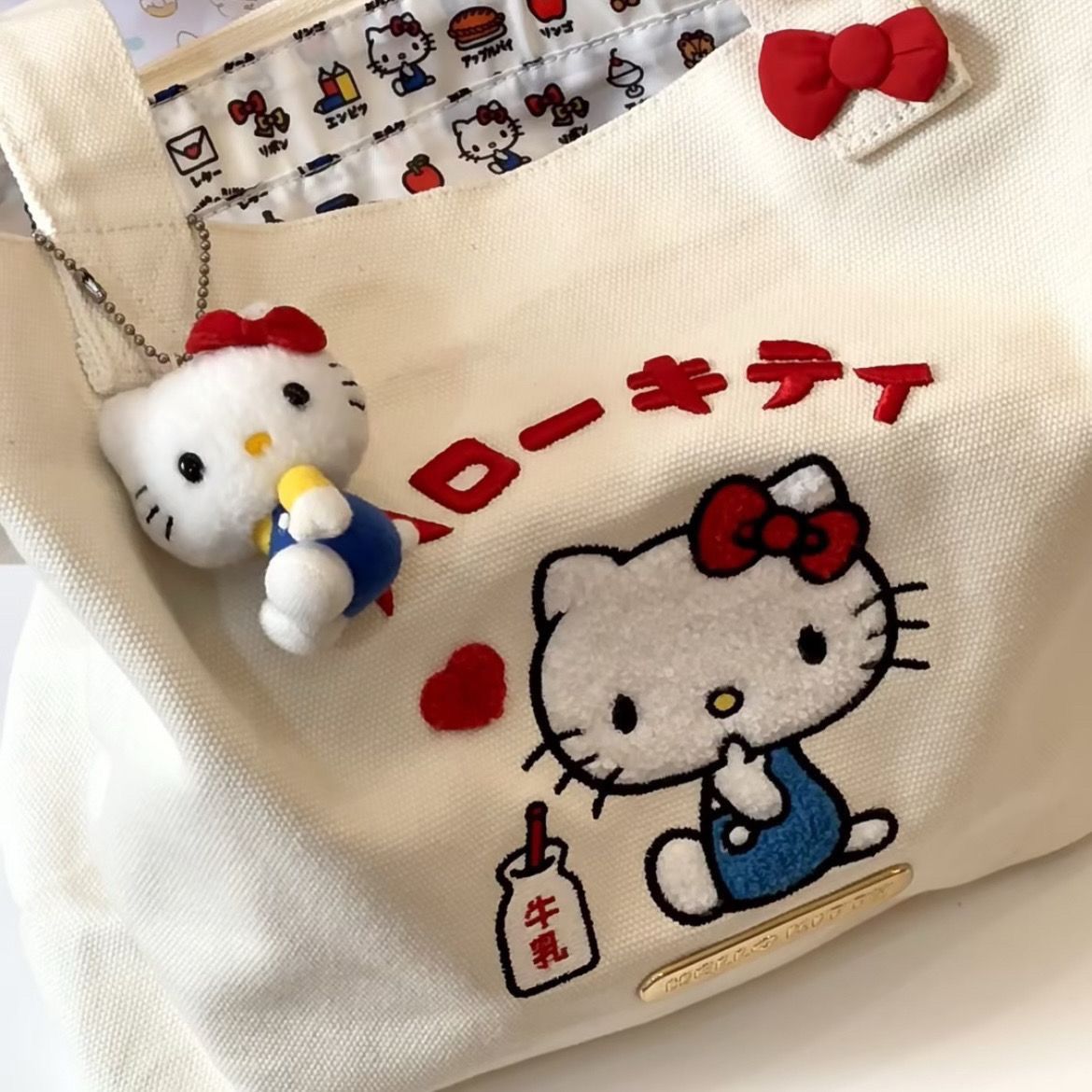 hello kitty bags