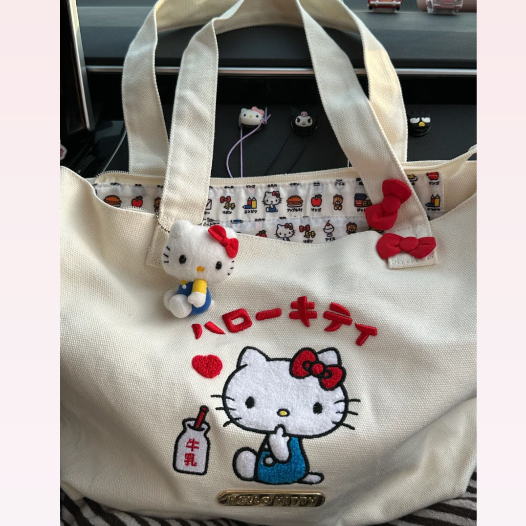 hello kitty bags