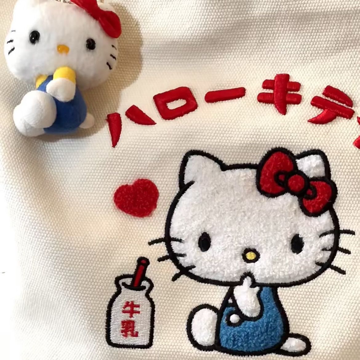 hello kitty bags