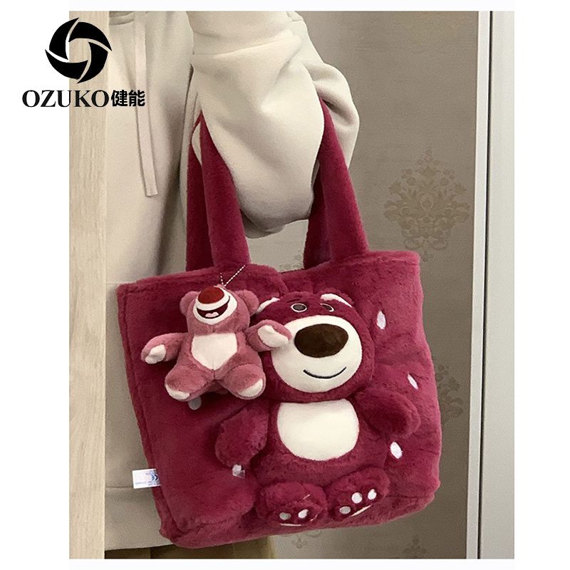 Lotso tote bag