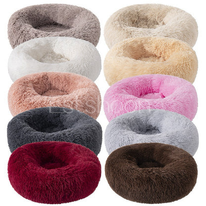 Уютная плюшевая кровать для домашних животных Estshoon Gradient с нескользящим дном, 1 теплая длинная плюшевая подушка, мягкая мебель для собак и кошек, пушистая подушка-гнездо для кошек, маленьких собак, аксессуары для собак и кошек 