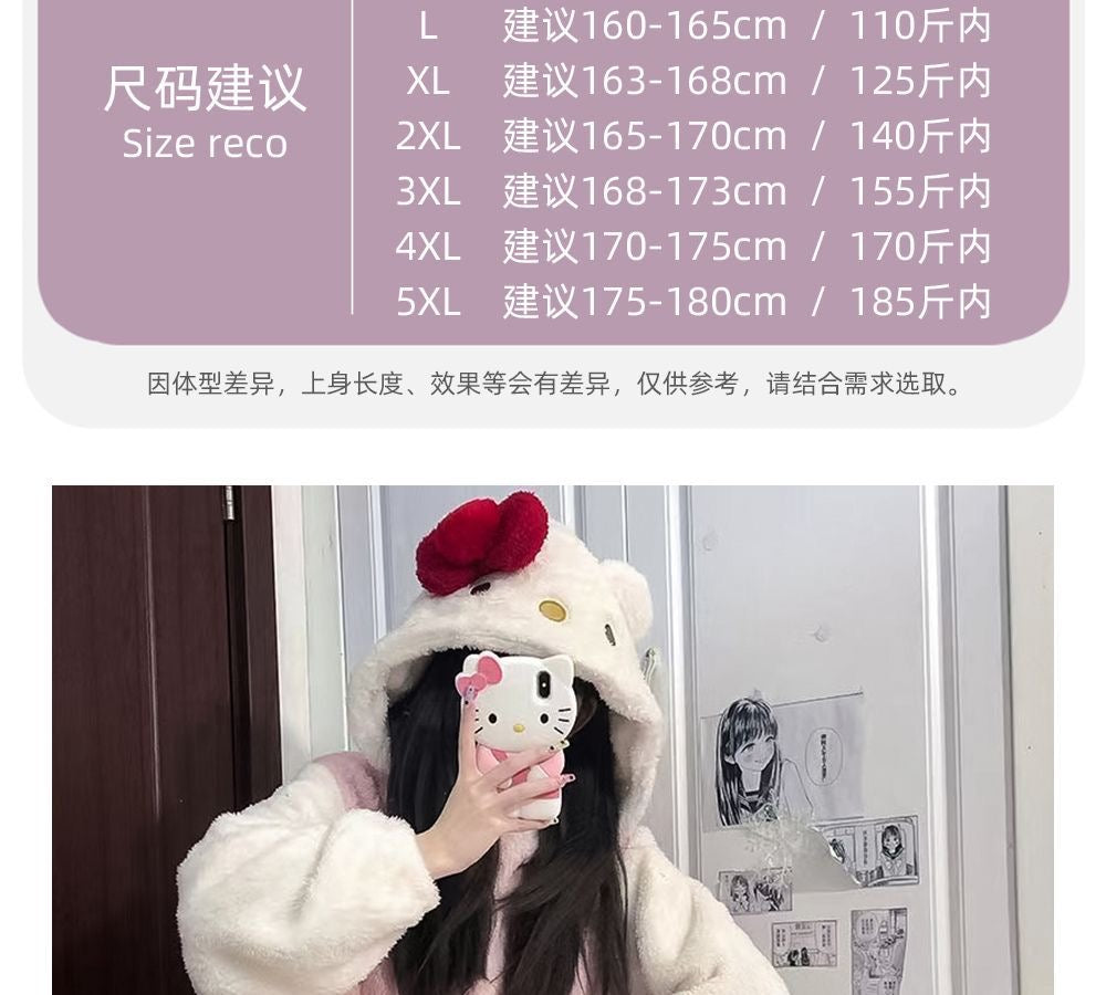 Hello kitty pajama