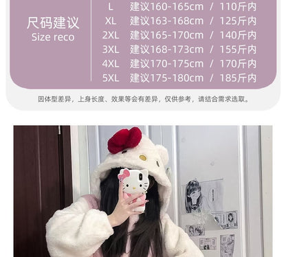 Hello kitty pajama