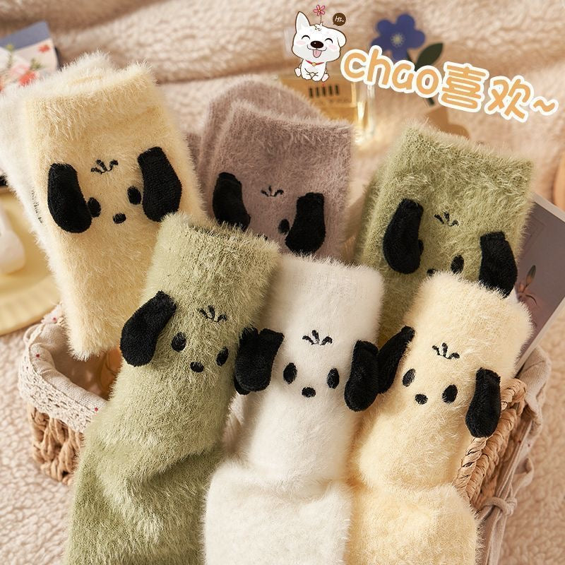 Socks