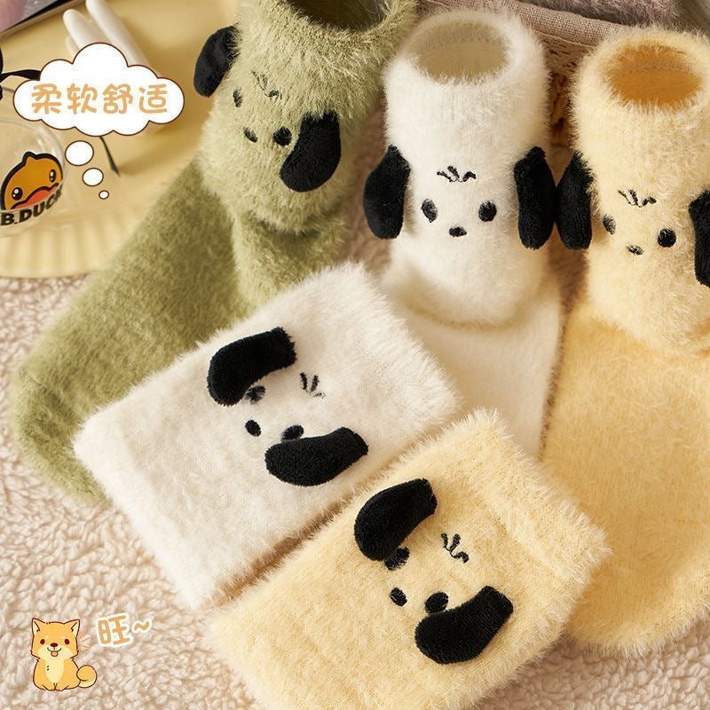 Socks