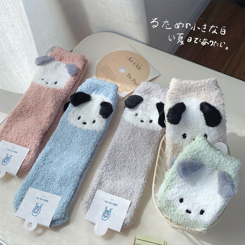 Socks