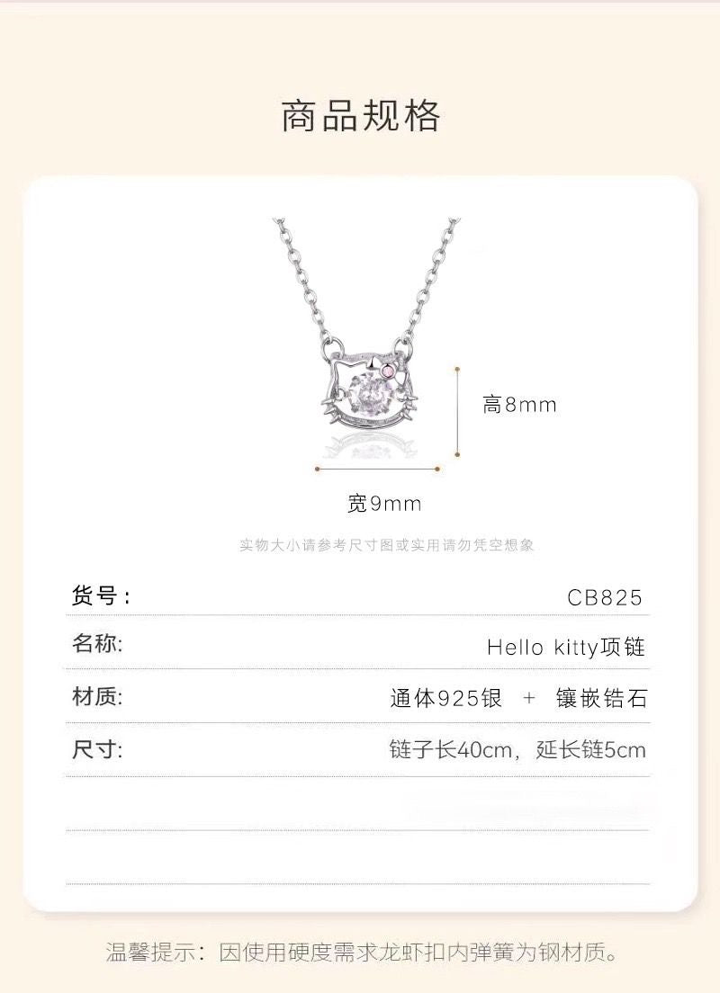 Hk necklace