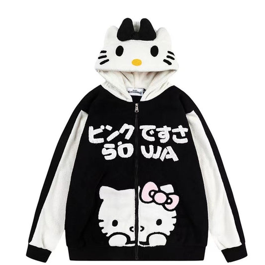 Hk furry coat
