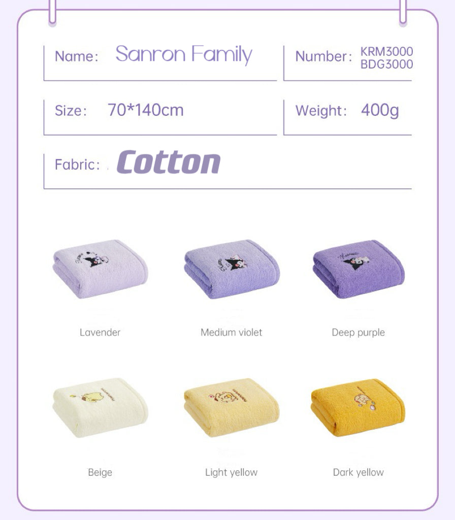 Est020011 Towel Sanrio kuromi pompom cotton towel